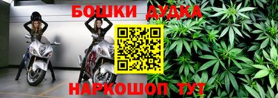 трава Анапа