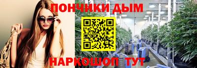 героин Анжеро-Судженск