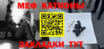 героин Анжеро-Судженск